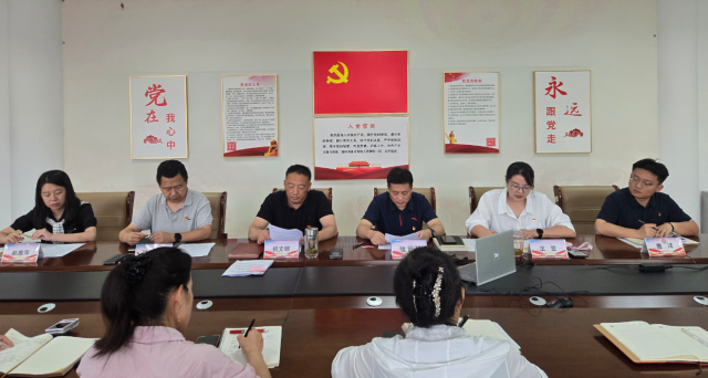 中共山东体育学院图书网信总支部圆满完成换届选举