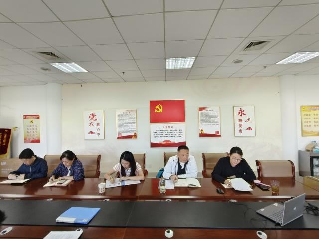 筑牢师德根基 践行育人使命——图书馆党支部开展师德师风建设主题党日活动